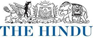 The Hindu, Tiruchirappalli, English