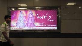 Backlit Board - 7 x 3.1 ft - On Concourse