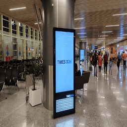 Security Hold Area- T2 International