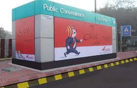 Laqshya Media Private Limited in jogeshwari east, mumbai