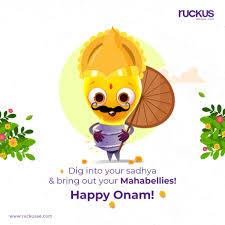 Ruckus Advertising & Events in koramangala, bengaluru