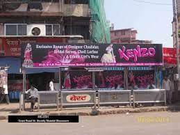 Millennium Advertising Agency in thane west, thane
