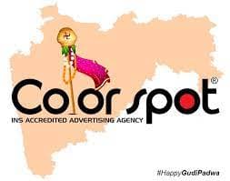 Color Spot in byculla, mumbai