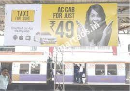 Smart Ads in borivali west, mumbai