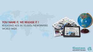 Gautam Advertising in masjid bundar, mumbai