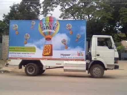 Spectrum Media Network in vidyaranyapura, bengaluru