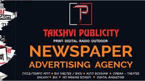 Takshvi Publicity in mira road, mumbai