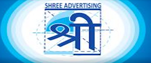 Shree Advertising & Marketing Private Limited