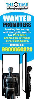 The Time Creations in seshadripuram, bengaluru