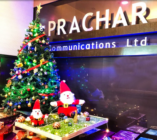 Prachar Communications Private Limited in vile parle, mumbai