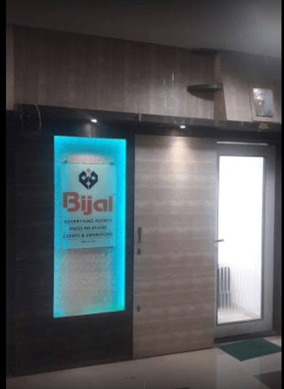 Bijal Visual Ads in malad west, mumbai