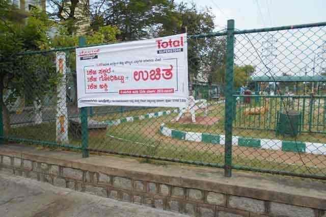 First Choice Advertising  in basavanagudi, bengaluru
