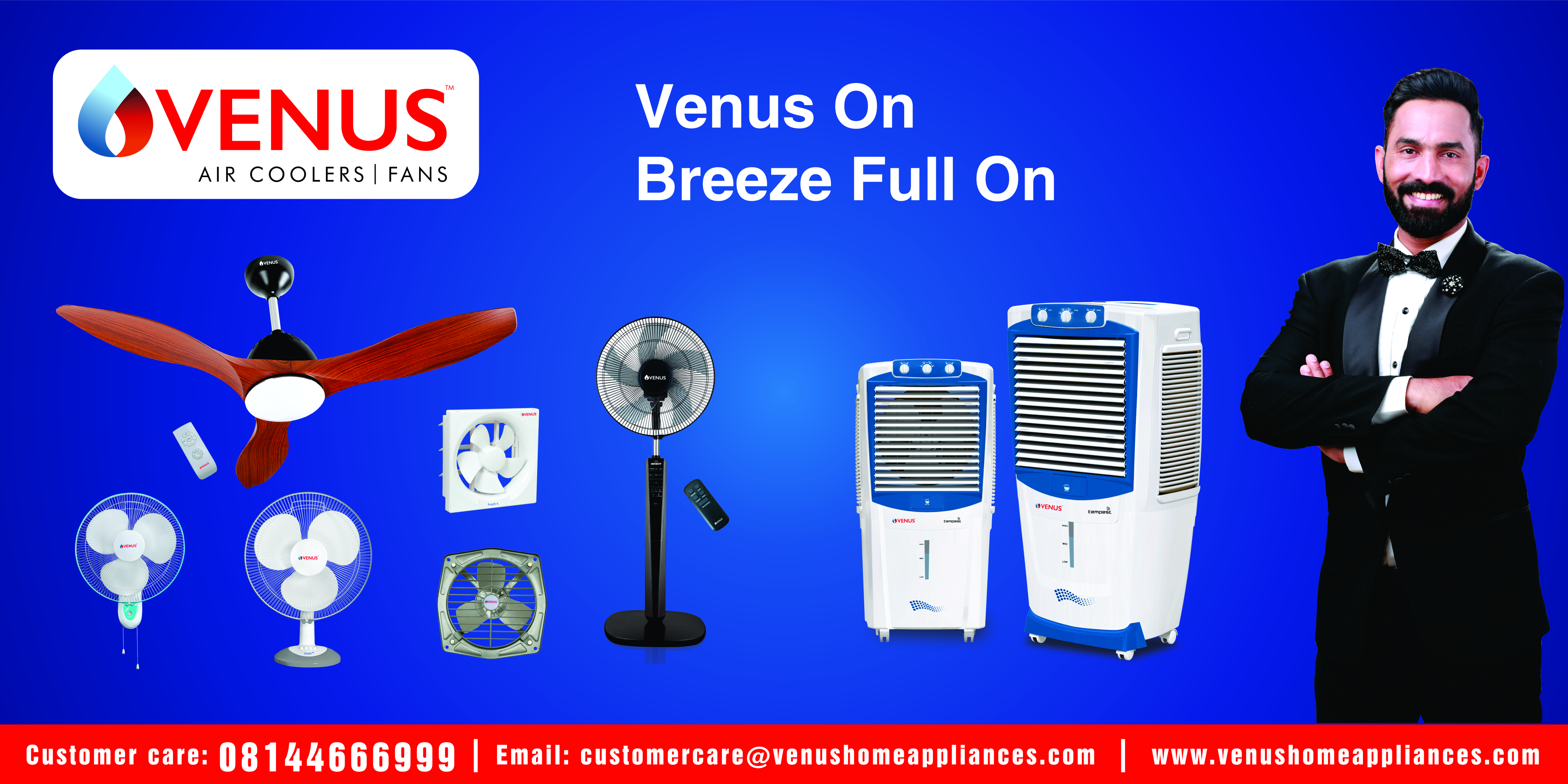 Venus | Venus On Breeze Full On