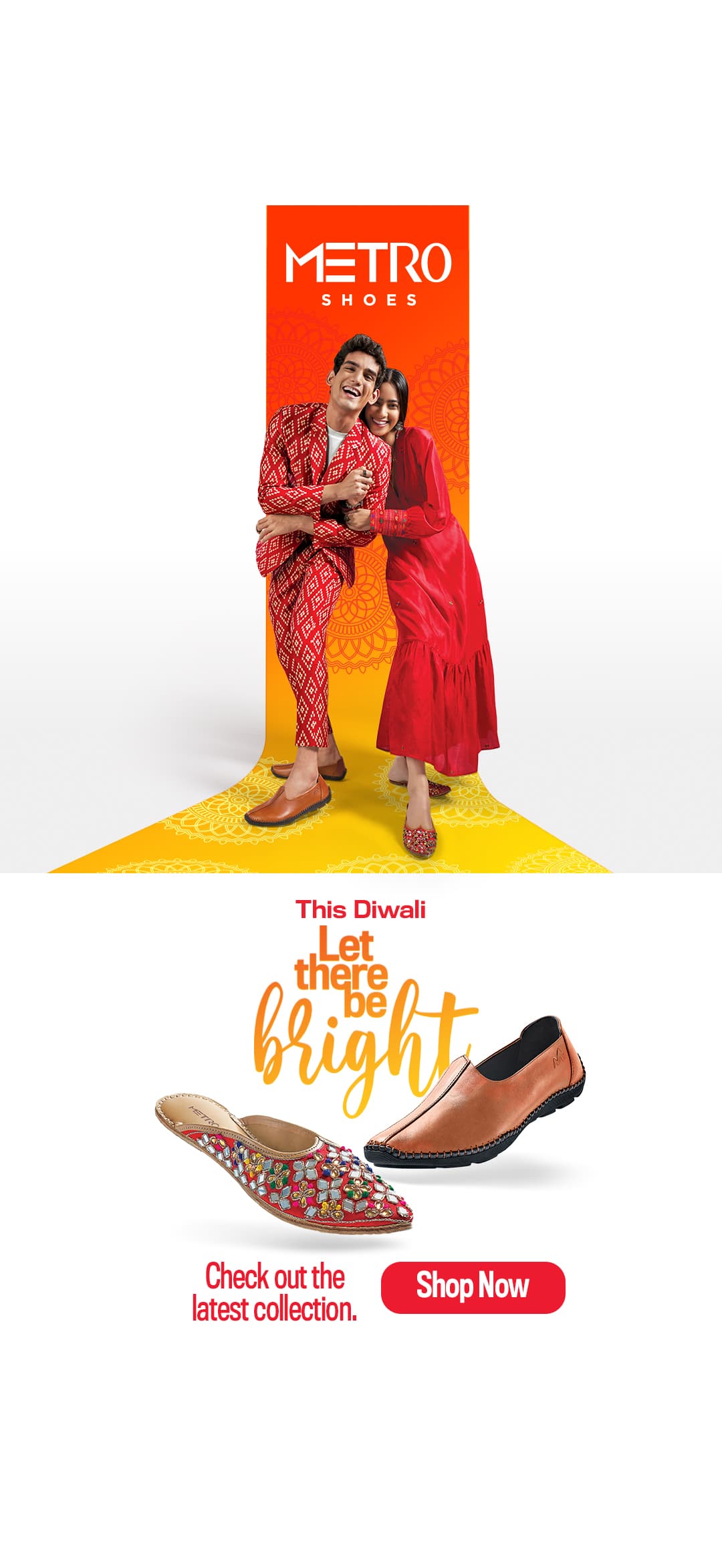 Metro Shoes | Let There Be Bright