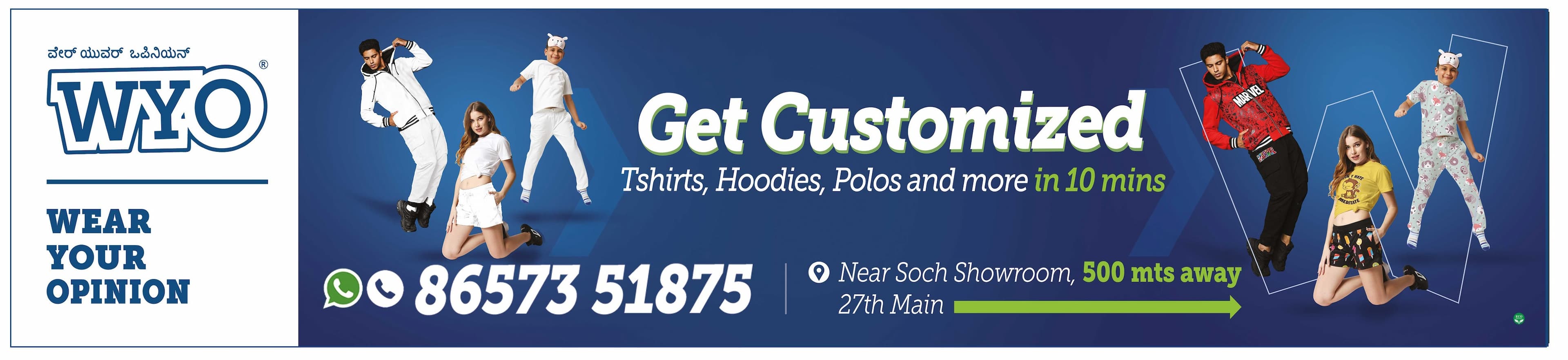 Wear Your Opinion | Get Customized Tshirts, Hoodies,Polos And More In 10 Mins