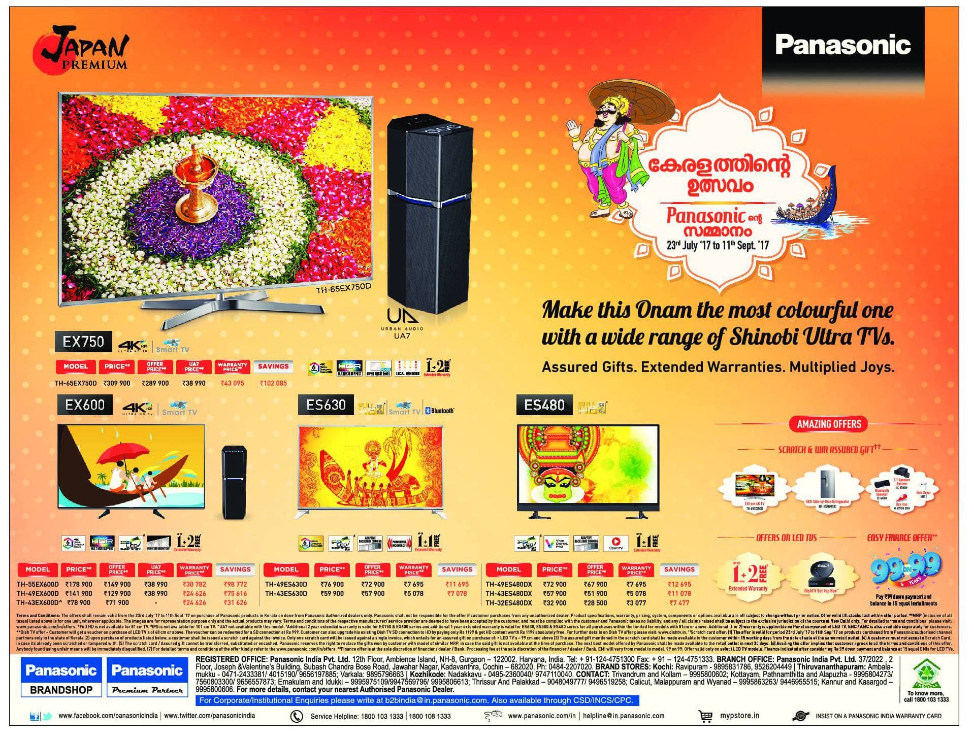 Panasonic Refregirators Tv Make This Onam The Most Colourful One With A Wide Range Of Shionbi Ultra Tv 