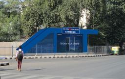 Reference Image
