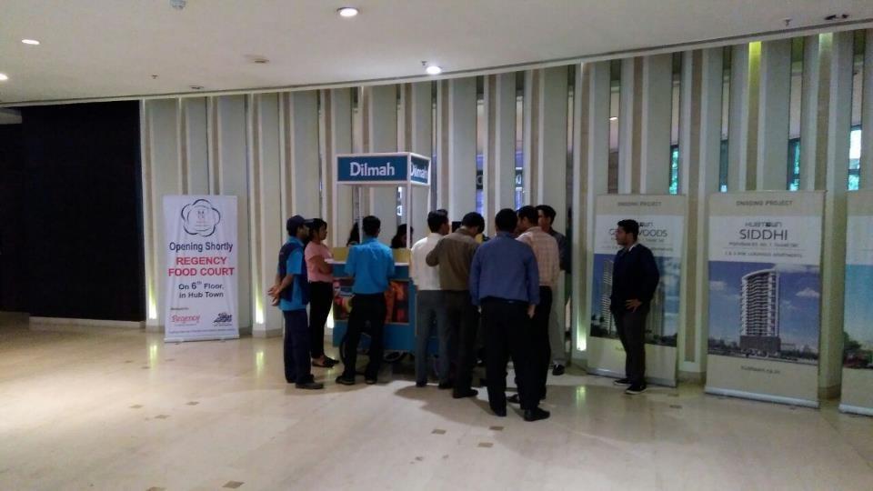 Kiosk - Main Atrium