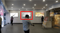 Mall Entrance- Left