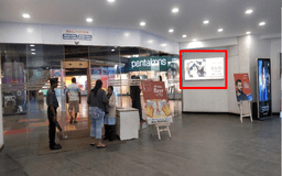 Mall Entrance- Right