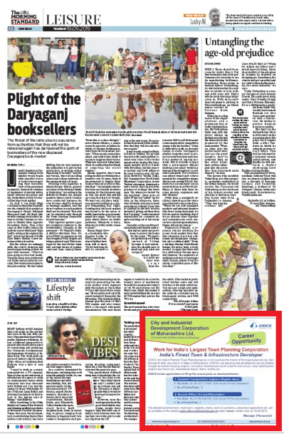 The Morning Standard, Delhi, English Newspaper - Custom Sized Advertising Option - 1