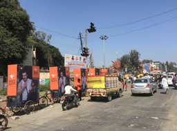 Tricycle Branding