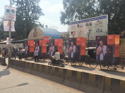 Tricycle Branding
