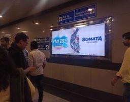 Backlit Board - 7 x 3.1 ft - On Concourse