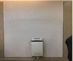 Male washroom