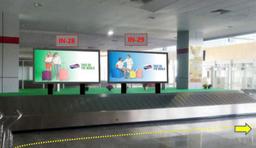Arrival Area - 10 x 5 Ft - Conveyor Belt  -Back Lit Panel