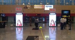 Arrival Area - 4 x 8 Ft -Ground Floor Arrival  -Back Lit Standee