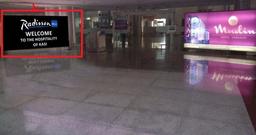 Arrival Building Towards Exit - 12 x 6 Ft - Back Lit