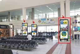 Back Lit Standee - Domestic SHA Ground Floor - 4 x 12 Ft