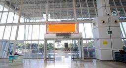 Arrival Exit - 12 x 5 Ft