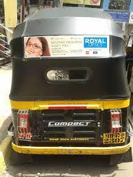 Auto Back Panel Ad - 1