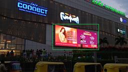 Outside Mall Facade - 80 W x 20 H Ft.