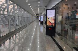 Baggage Claim Area