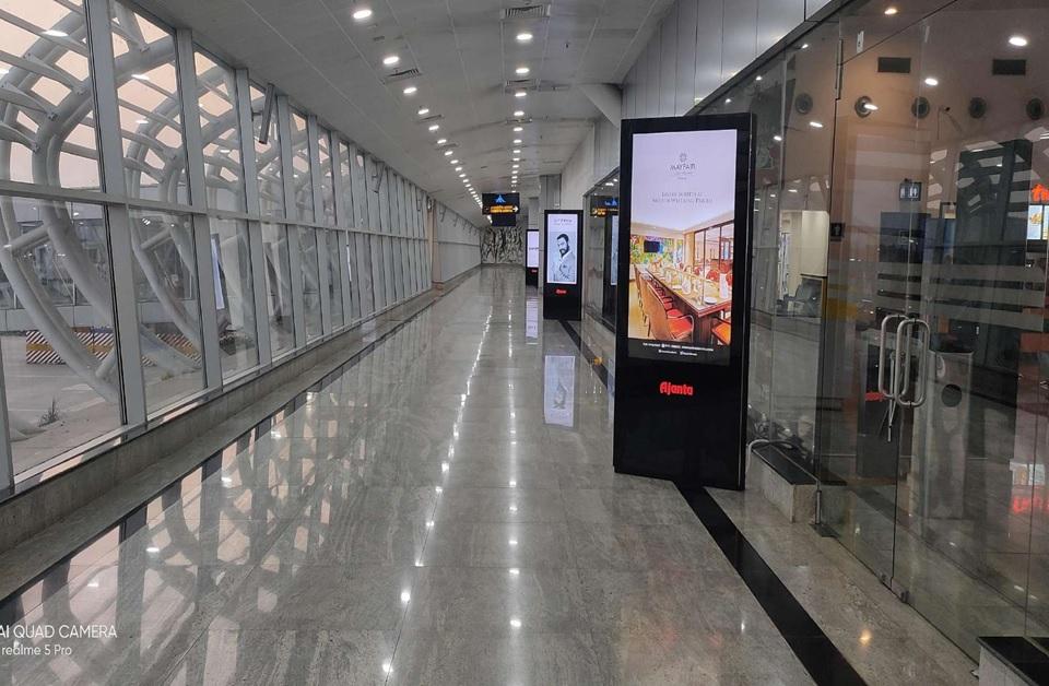 Baggage Claim Area