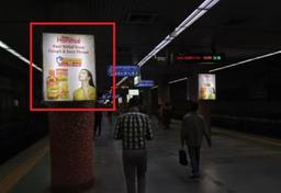 Pillar Branding