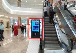 Across Mall - 3 W x 6 H Ft.