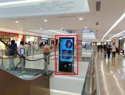 Across Mall - 3 W x 6 H Ft.