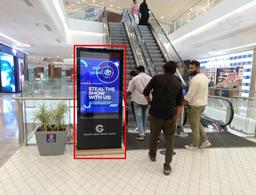 Across Mall - 3 W x 6 H Ft.