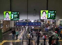 Concourse Area - 52 Inch