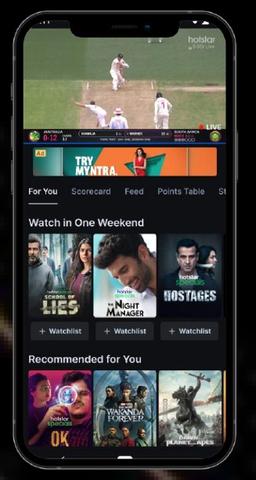 Fence Ads