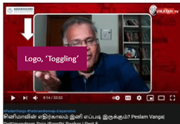 Logo on video