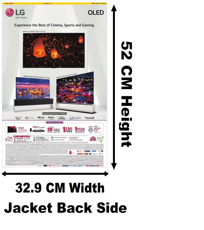 Images shown are for illustration purposes only.