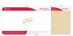 Boarding Pass