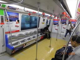 Below Seat Strip - Type 1 & Side window  Panel