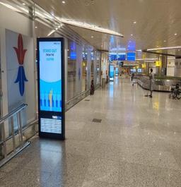 Arrival Passage- T2 International
