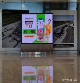 Arrival Corridor- T1 Domestic